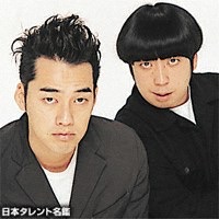有名人のプロフィール用写真(宣材写真)を貼るトピ