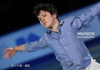 叶美香＆宇野昌磨選手のレア2ショットに「まさかの組み合わせ」と驚きの声