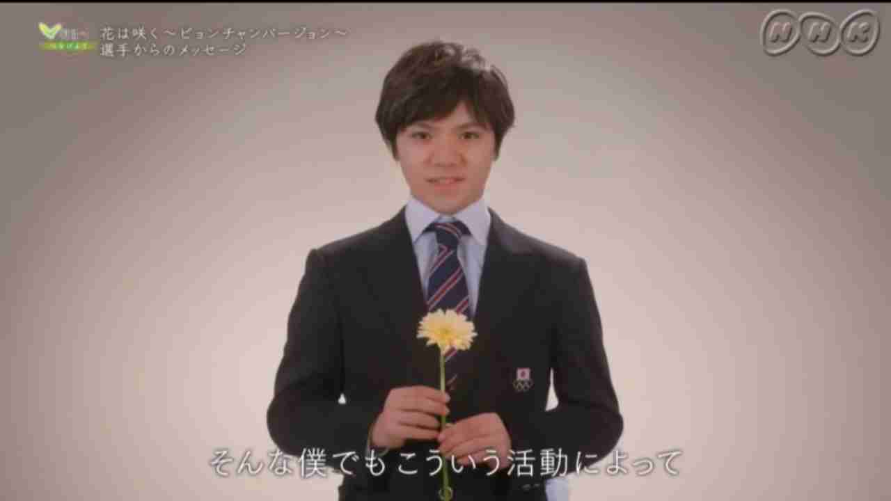 叶美香&宇野昌磨選手のレア2ショットに「まさかの組み合わせ」と驚きの声
