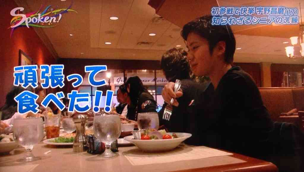 叶美香&宇野昌磨選手のレア2ショットに「まさかの組み合わせ」と驚きの声
