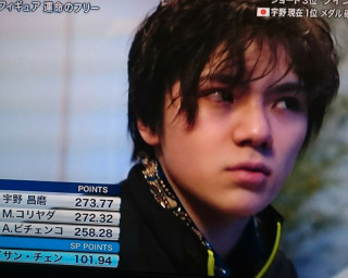 叶美香&宇野昌磨選手のレア2ショットに「まさかの組み合わせ」と驚きの声