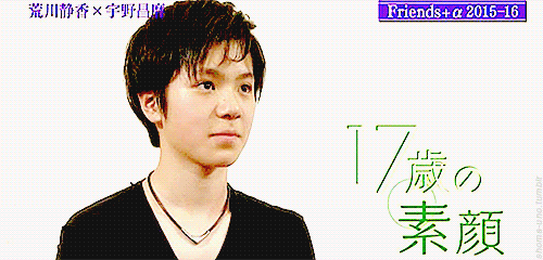 叶美香&宇野昌磨選手のレア2ショットに「まさかの組み合わせ」と驚きの声