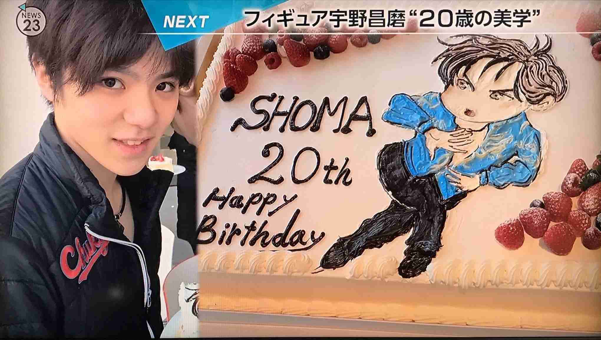 叶美香&宇野昌磨選手のレア2ショットに「まさかの組み合わせ」と驚きの声