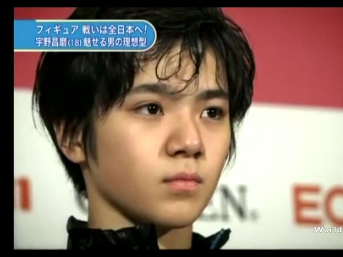 叶美香&宇野昌磨選手のレア2ショットに「まさかの組み合わせ」と驚きの声