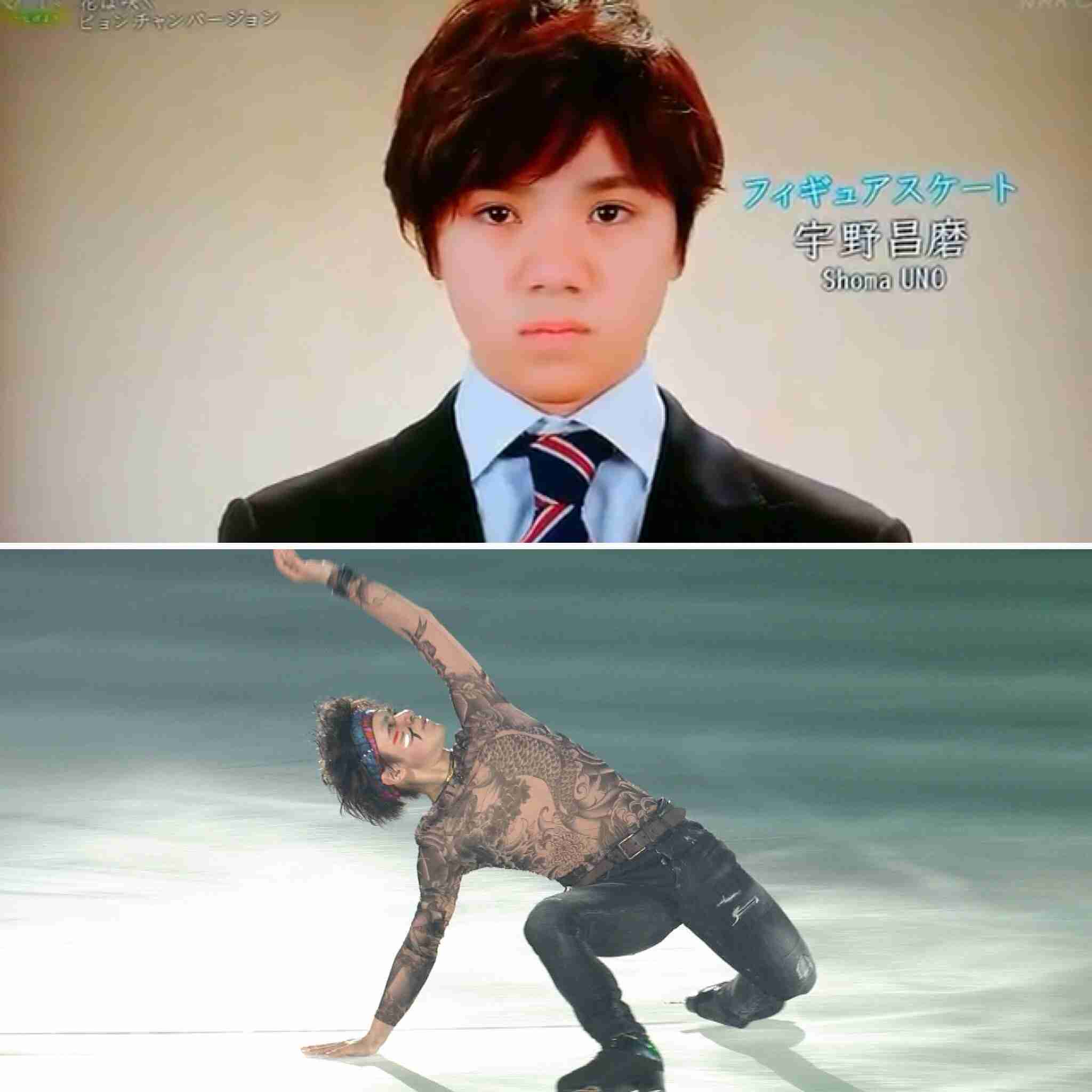 叶美香&宇野昌磨選手のレア2ショットに「まさかの組み合わせ」と驚きの声