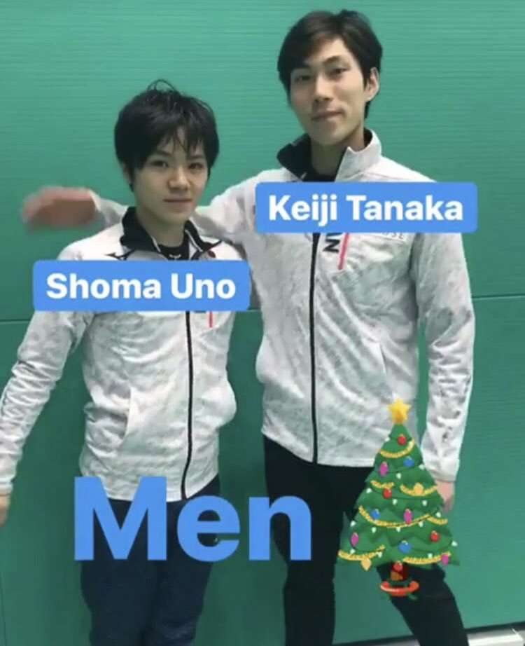 叶美香&宇野昌磨選手のレア2ショットに「まさかの組み合わせ」と驚きの声