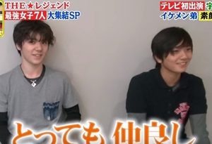 叶美香&宇野昌磨選手のレア2ショットに「まさかの組み合わせ」と驚きの声