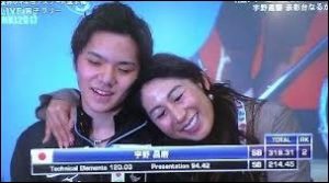 叶美香&宇野昌磨選手のレア2ショットに「まさかの組み合わせ」と驚きの声