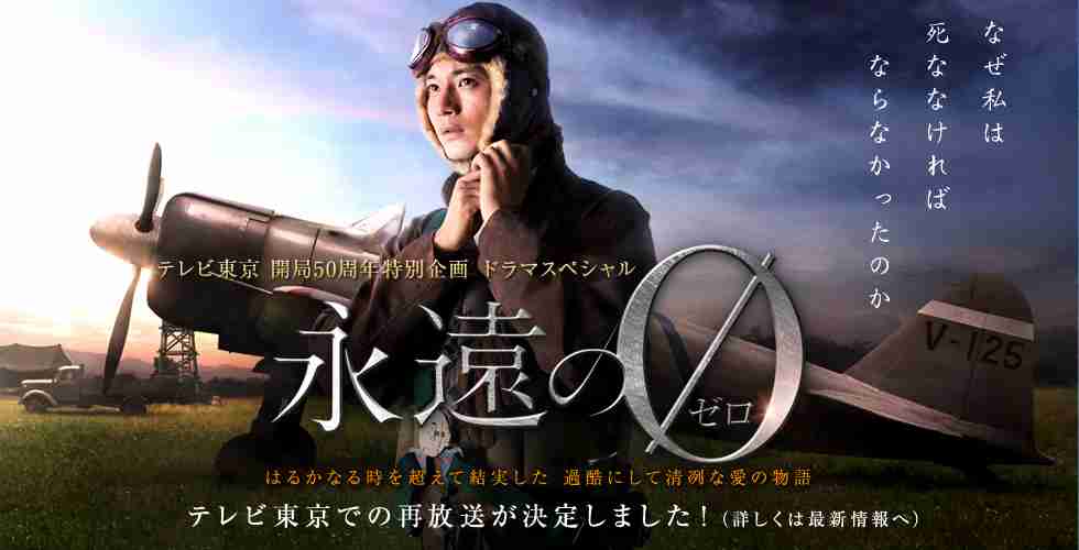 だらだらガルちゃんやっている人が24：00になった瞬間におやすみって言うトピ