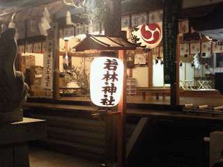 だらだらガルちゃんやっている人が24：00になった瞬間におやすみって言うトピ