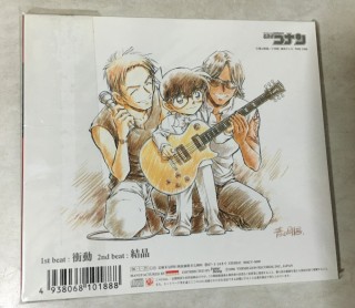 「名探偵コナン」歴代主題歌、なぜアニメファンからも受け入れられる？