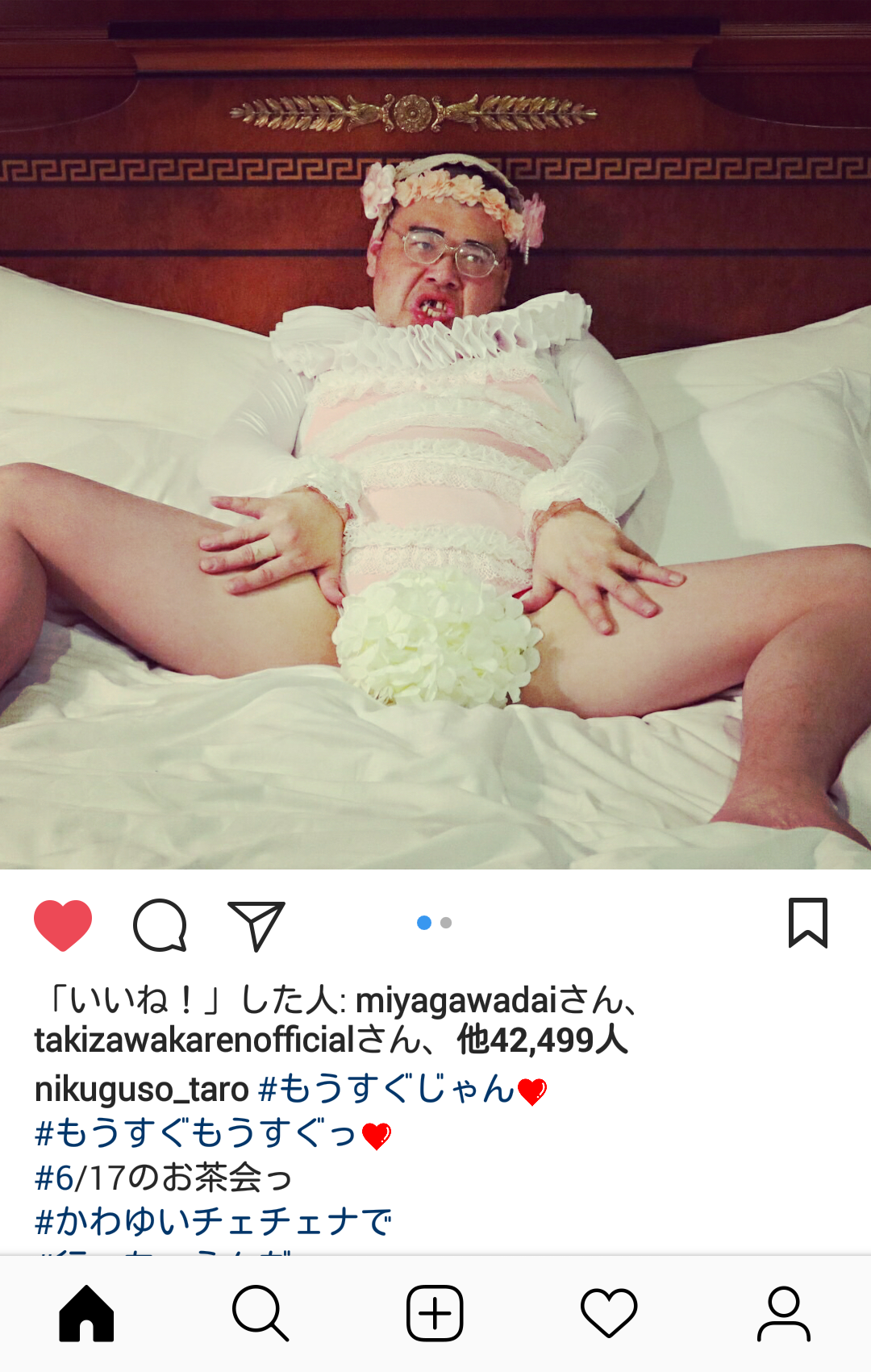 野性爆弾くっきー、“かわいい”目指す理由 ギャップ萌え意識「墓石にマカロンみたいな」