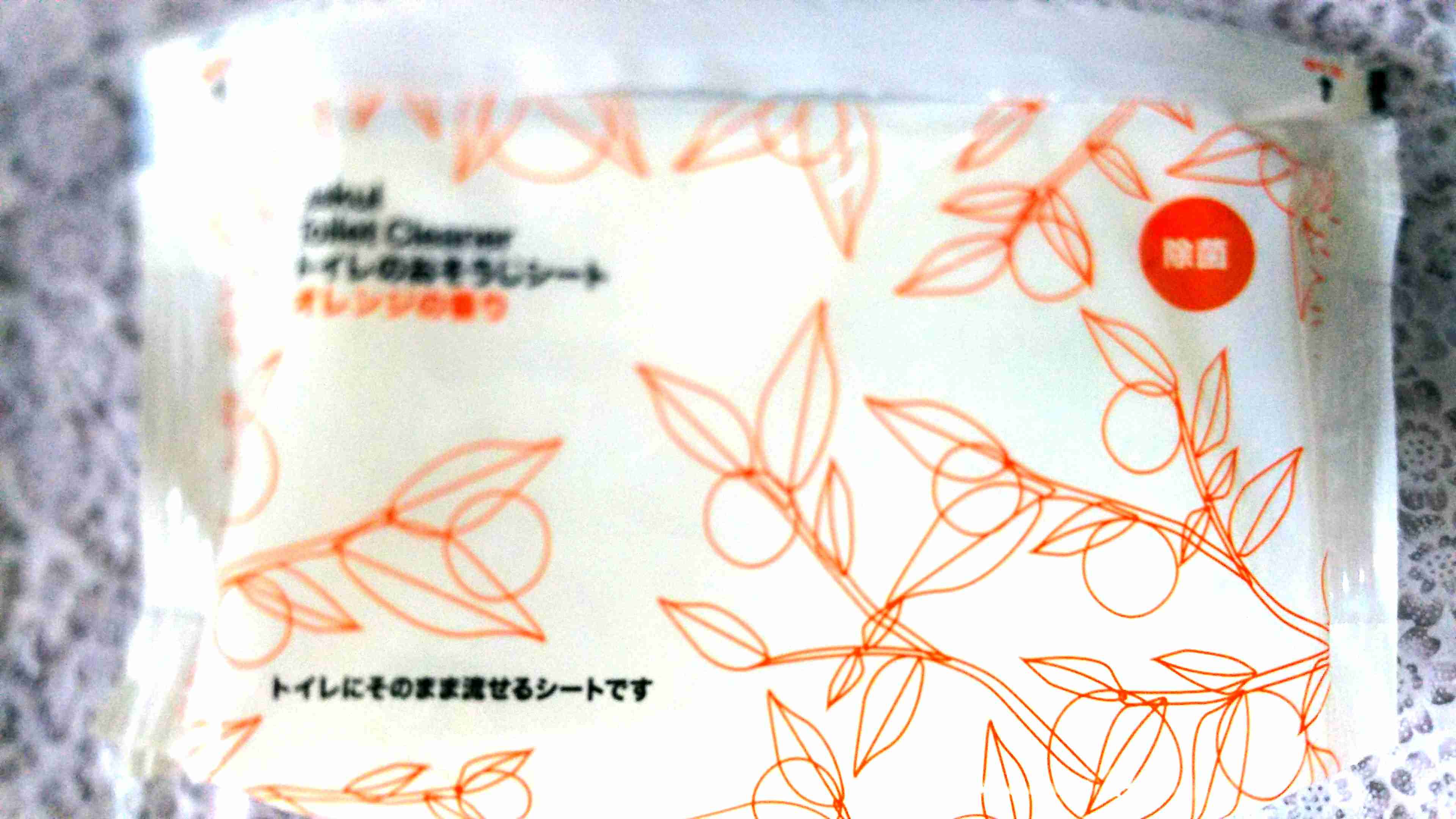 LOHACO使ってる人～