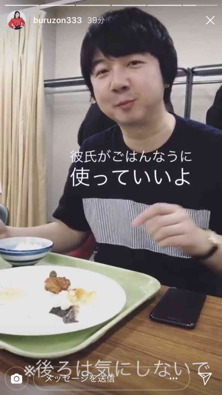 結婚したいお笑い芸人