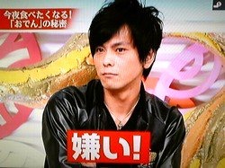結婚したいお笑い芸人