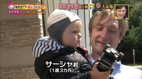 羽生結弦、サーシャ君との“天使すぎる1枚”が2万超反響　「破壊的可愛さ」の声も