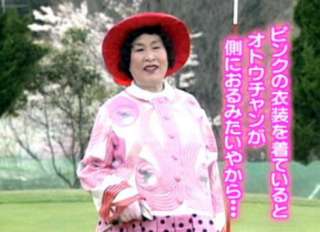 【アラフォー以降限定】昔の自分と今の自分
