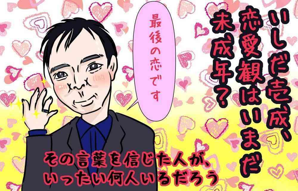 パソコン必要ですか?
