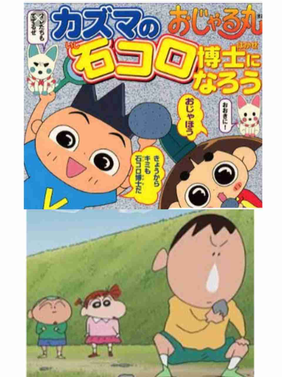 男性から初めて貰ったプレゼントは？