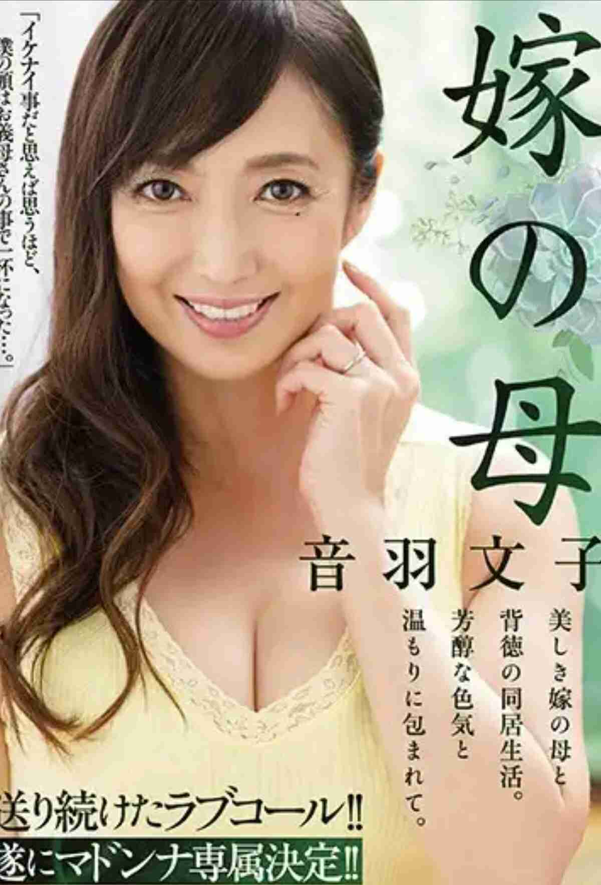 男性から初めて貰ったプレゼントは？