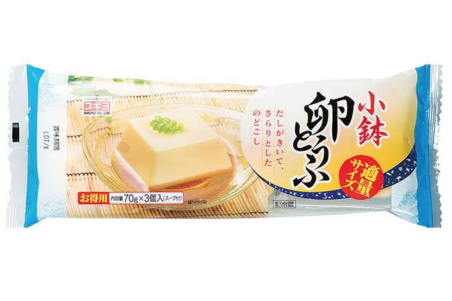 卵料理が好きな方、集まって〜