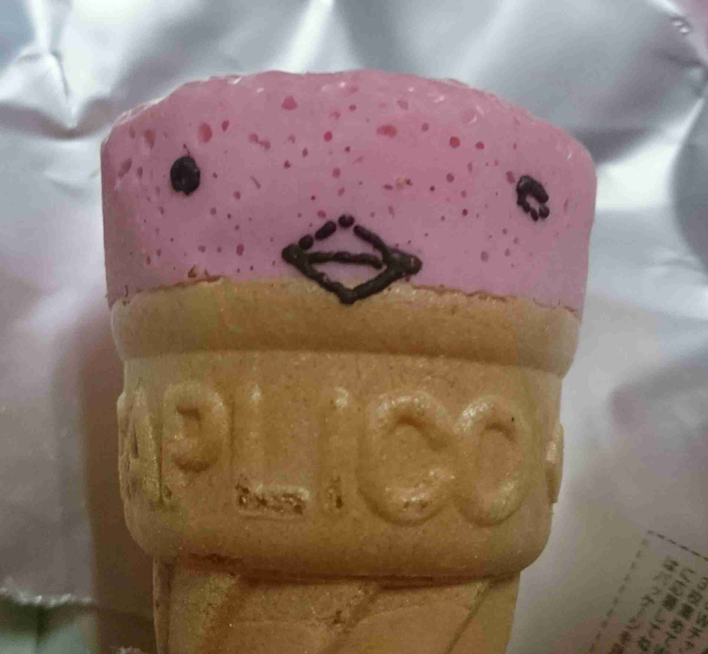 自分の携帯に入っている一番最新の食べ物画像を貼るトピ