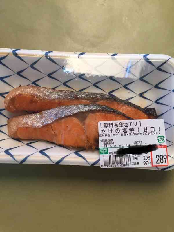 自分の携帯に入っている一番最新の食べ物画像を貼るトピ