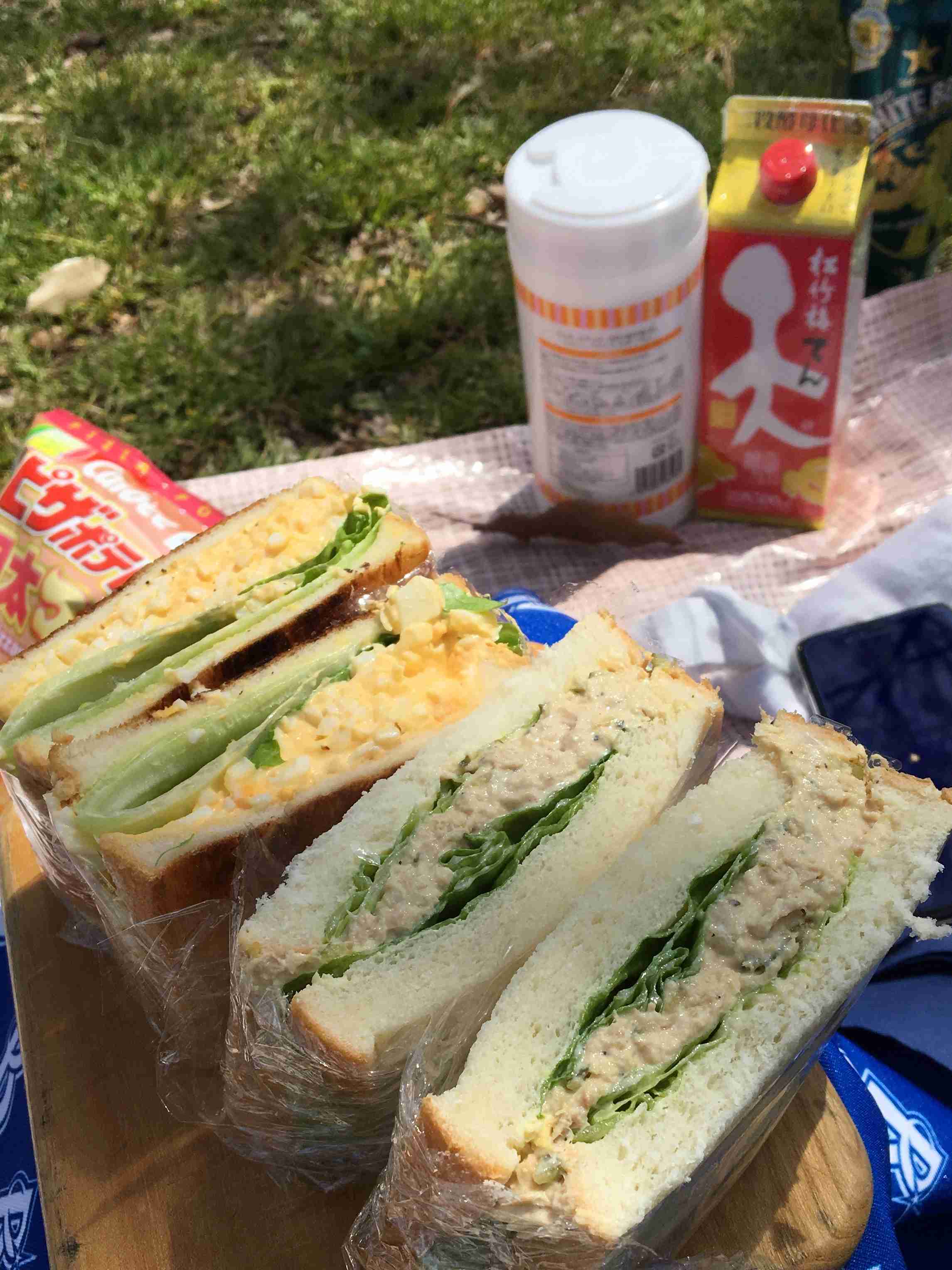 自分の携帯に入っている一番最新の食べ物画像を貼るトピ