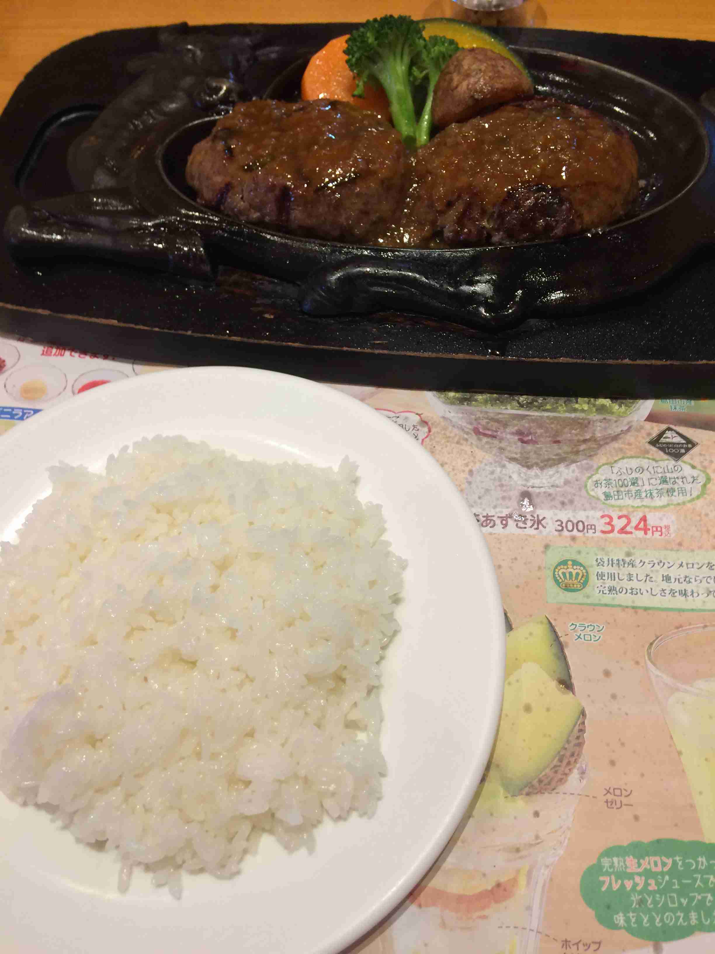 自分の携帯に入っている一番最新の食べ物画像を貼るトピ