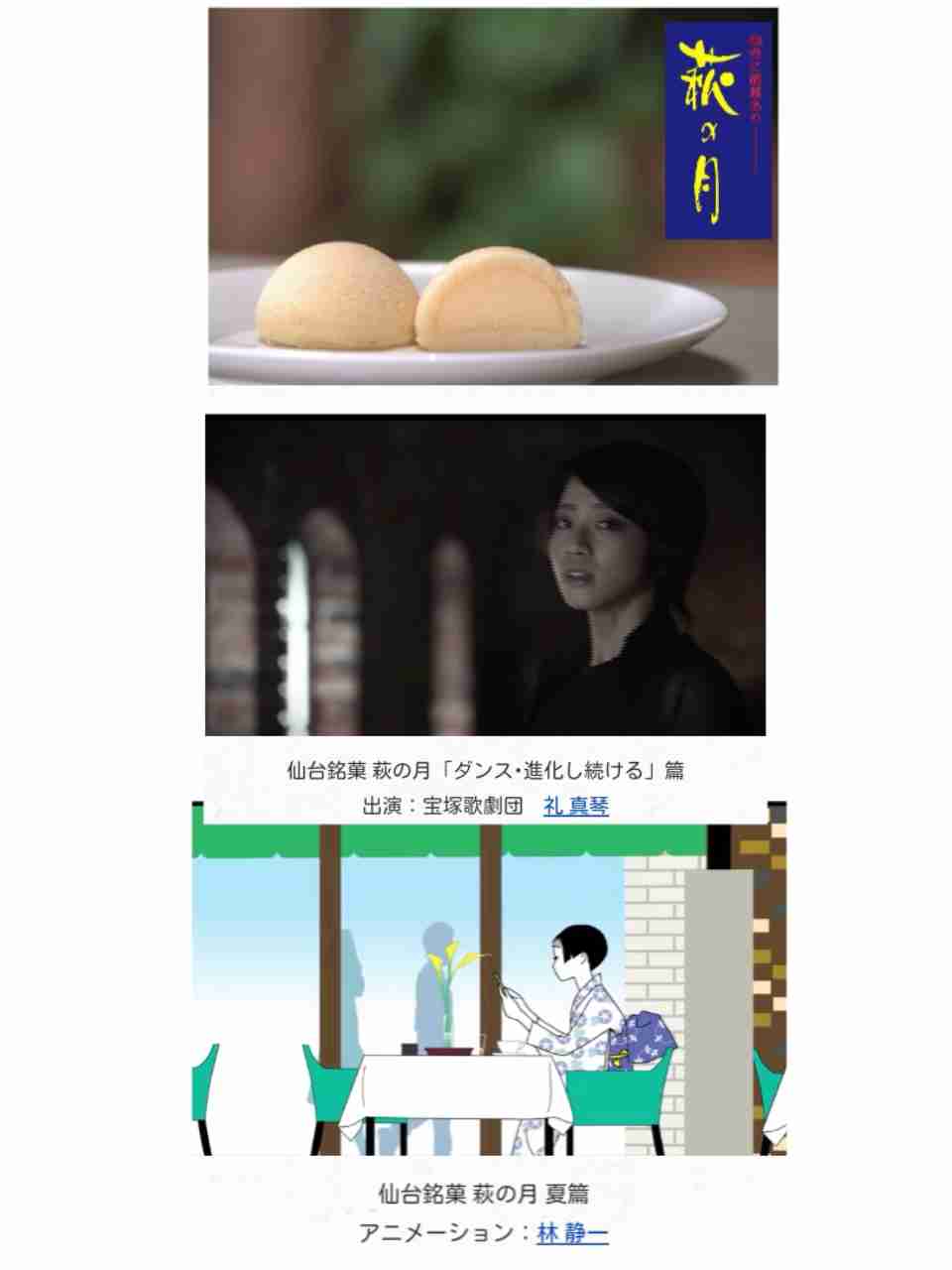 自分の携帯に入っている一番最新の食べ物画像を貼るトピ