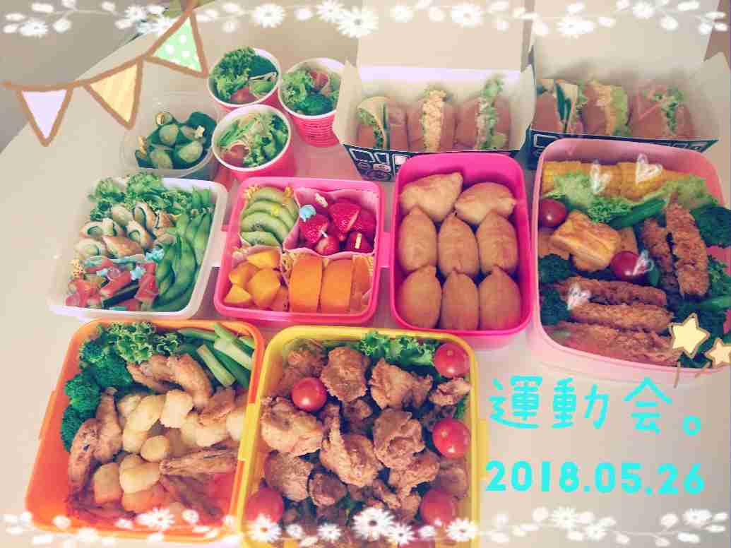 自分の携帯に入っている一番最新の食べ物画像を貼るトピ