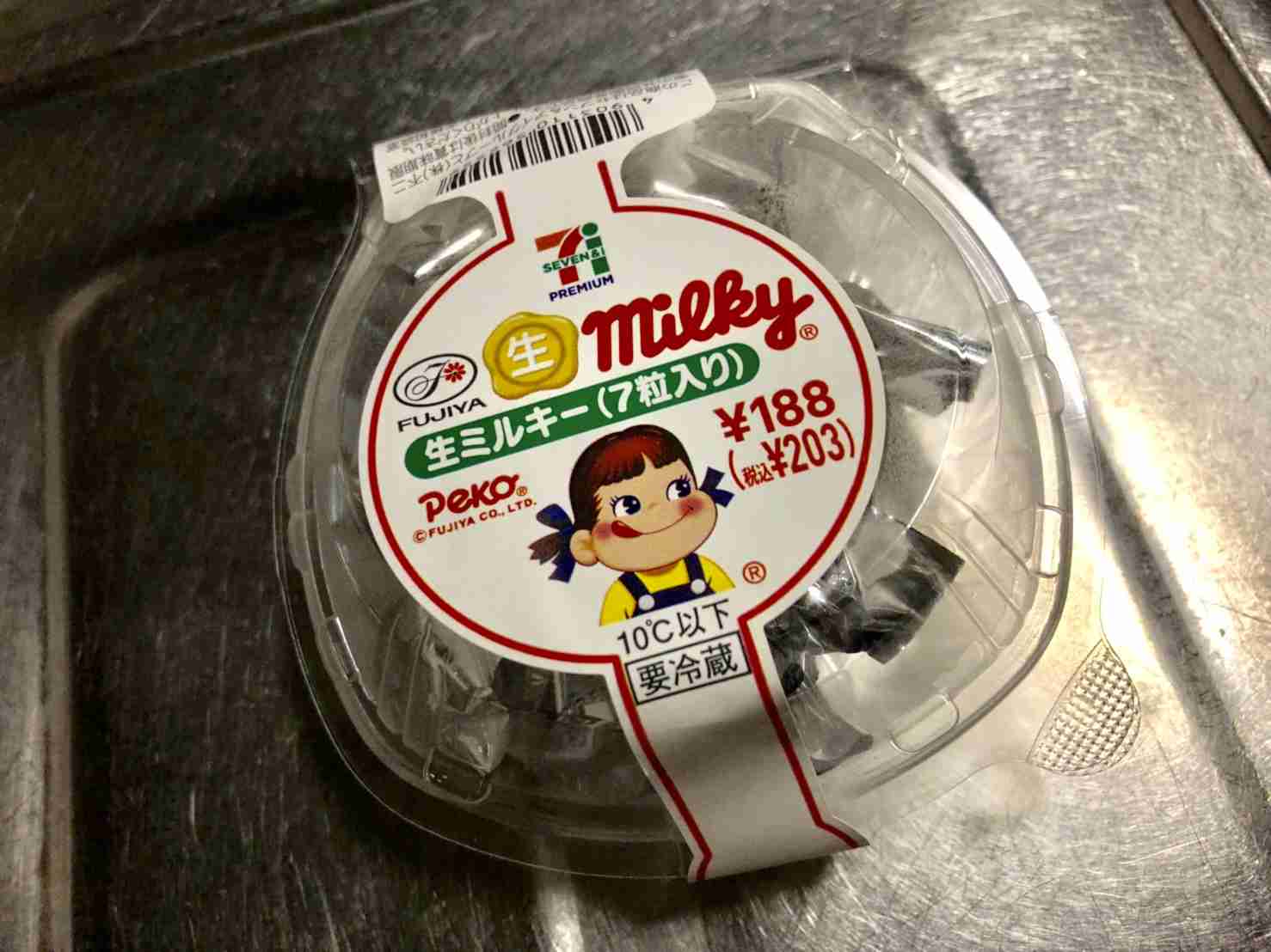 自分の携帯に入っている一番最新の食べ物画像を貼るトピ