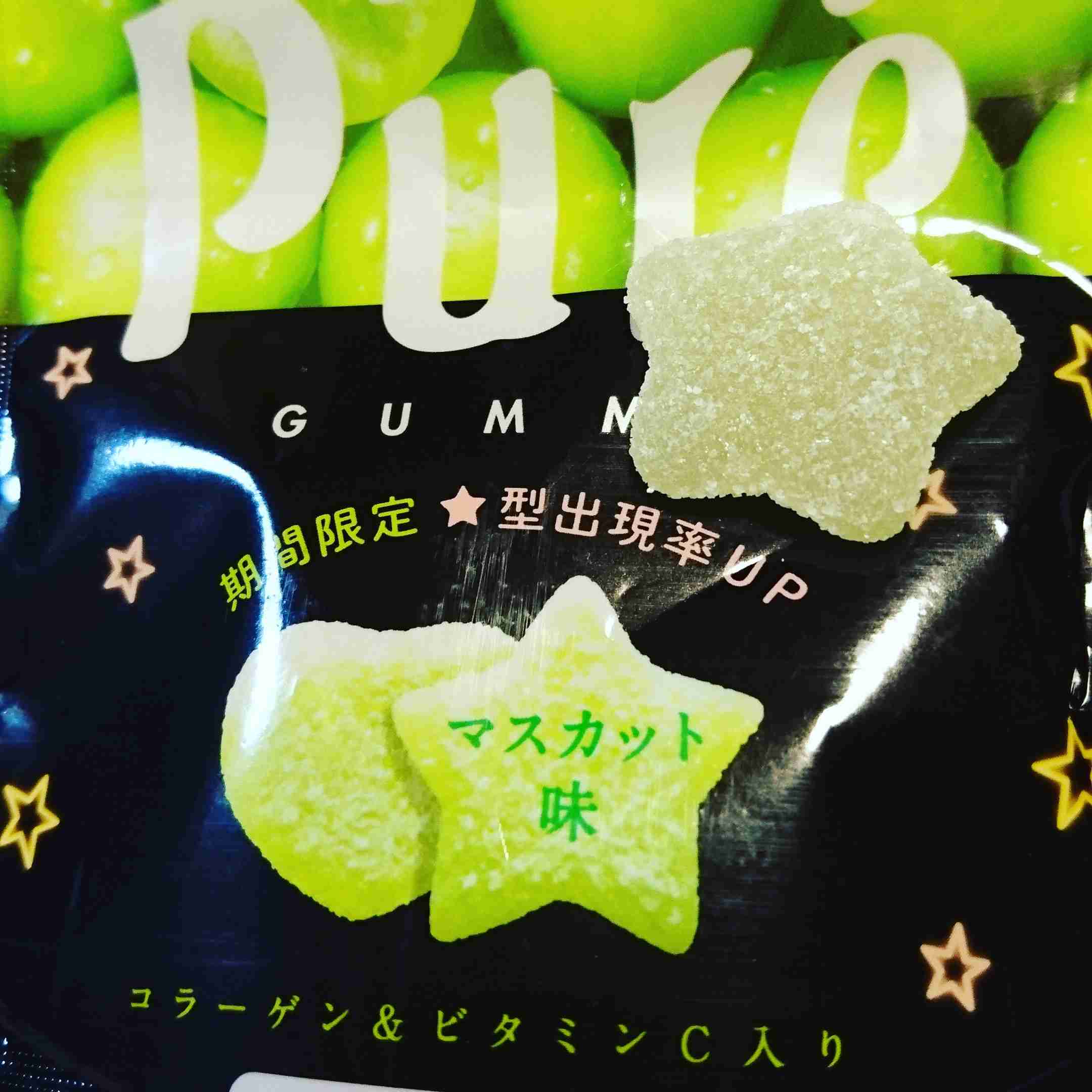 自分の携帯に入っている一番最新の食べ物画像を貼るトピ