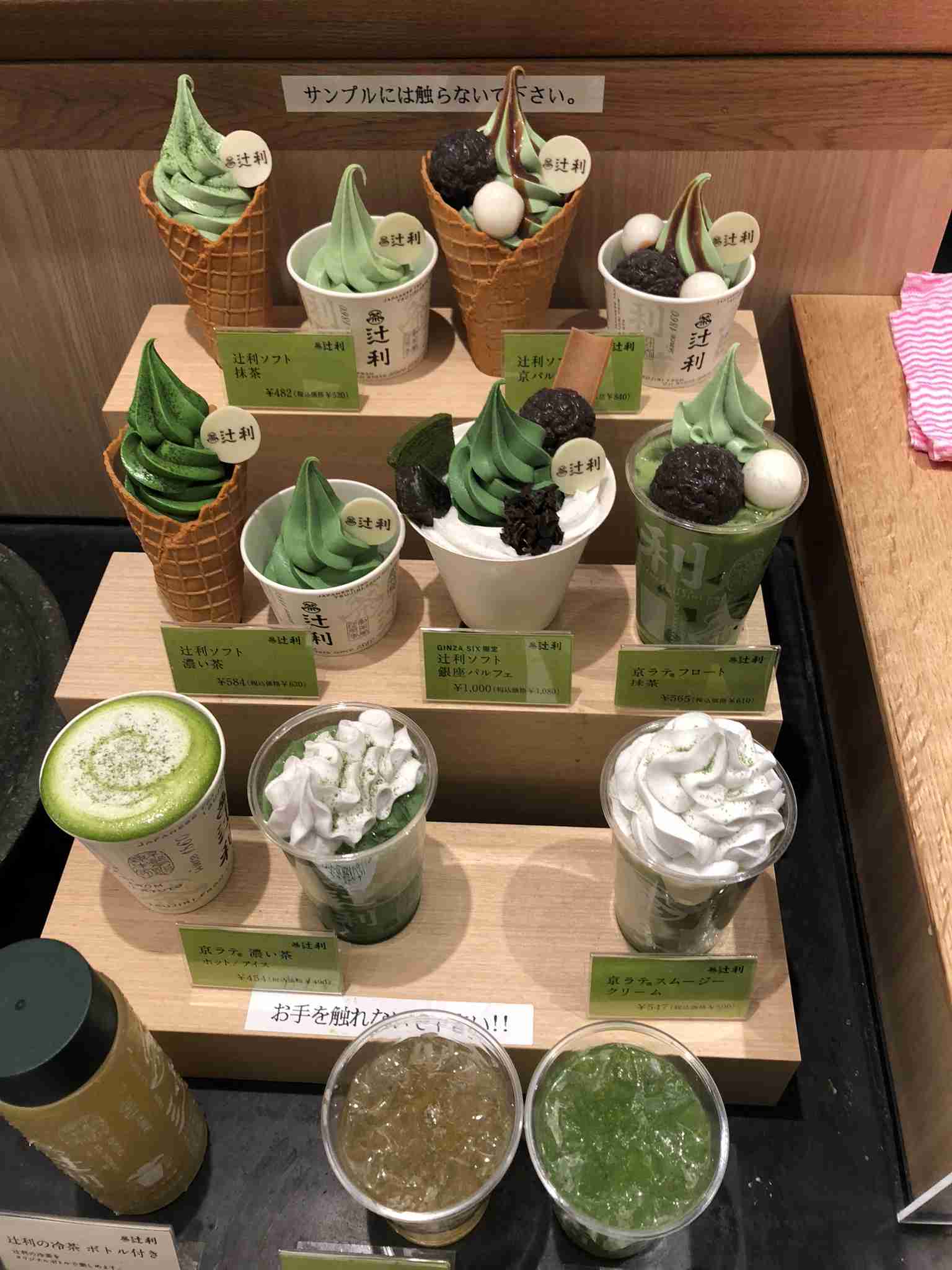 自分の携帯に入っている一番最新の食べ物画像を貼るトピ