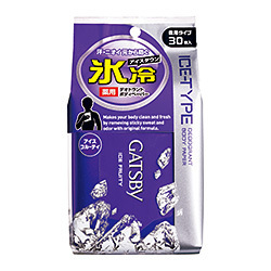 夏に向けて☆爽快アイテム