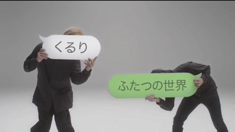 【日本人限定】2010年以降にリリースされたオススメの曲を教えて下さい。
