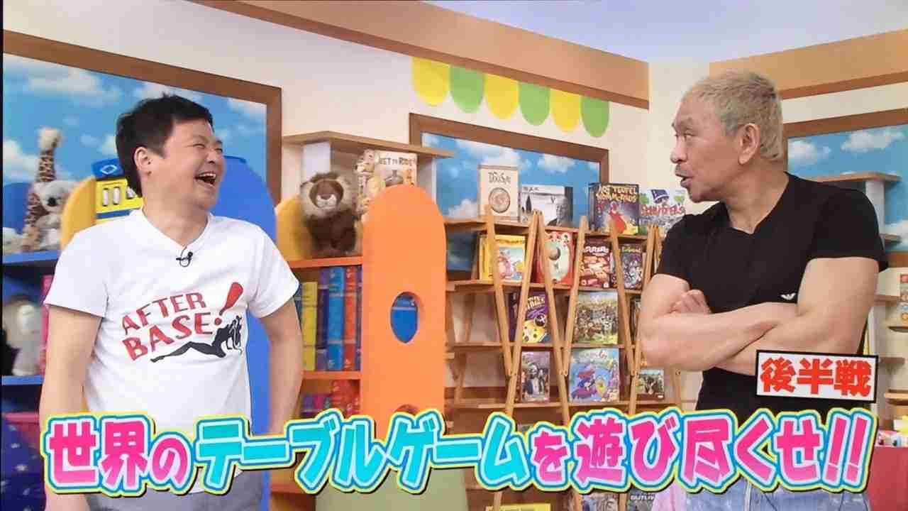 月亭方正好きな人