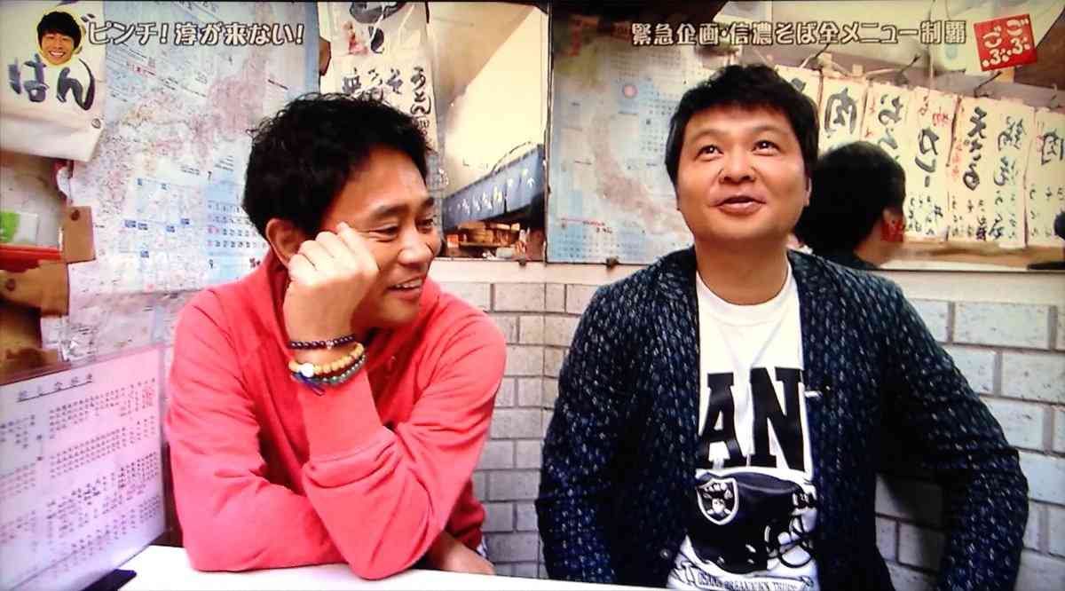 月亭方正好きな人