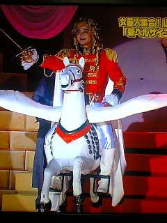 月亭方正好きな人