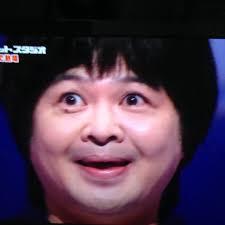 月亭方正好きな人