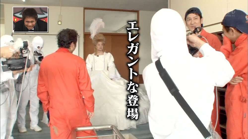 月亭方正好きな人