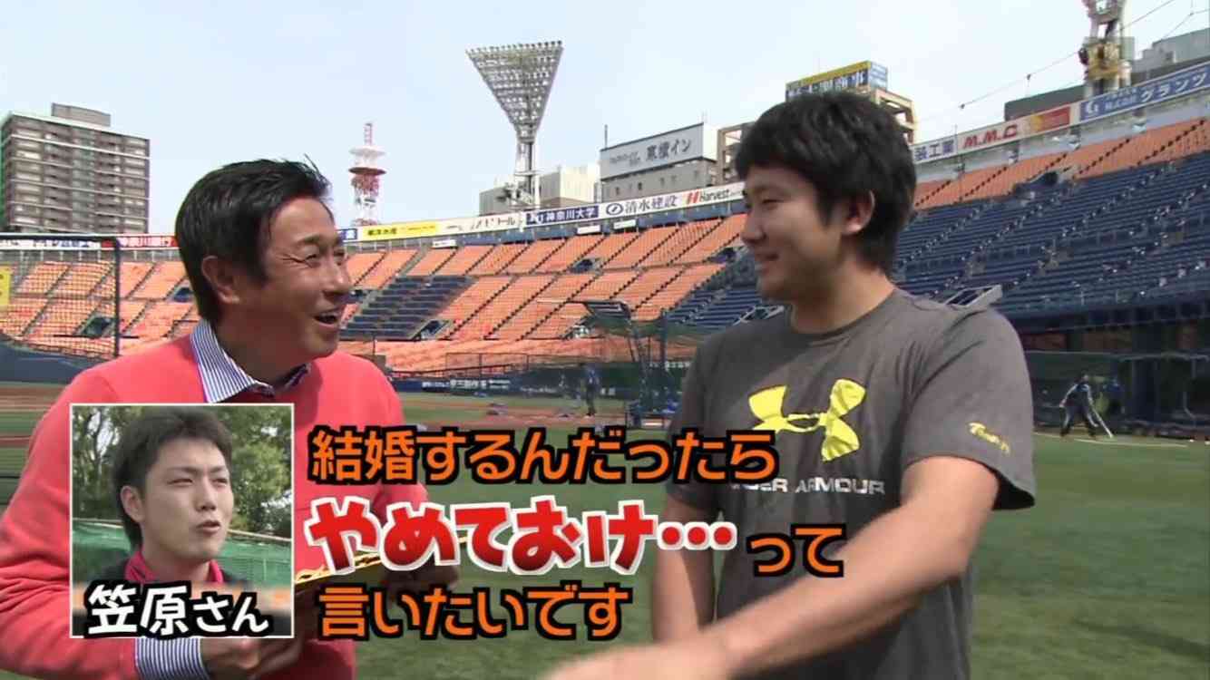 野球賭博で巨人をクビ「笠原将生」がホストになっていた　Gユニフォームを着て接客