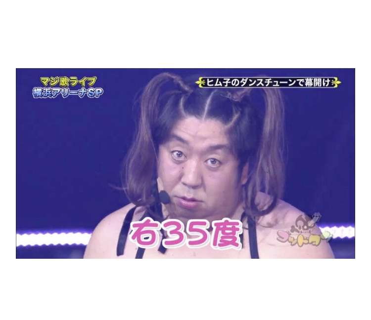 熱愛 結婚報道をきいてショックを受けた男性有名人とは？
