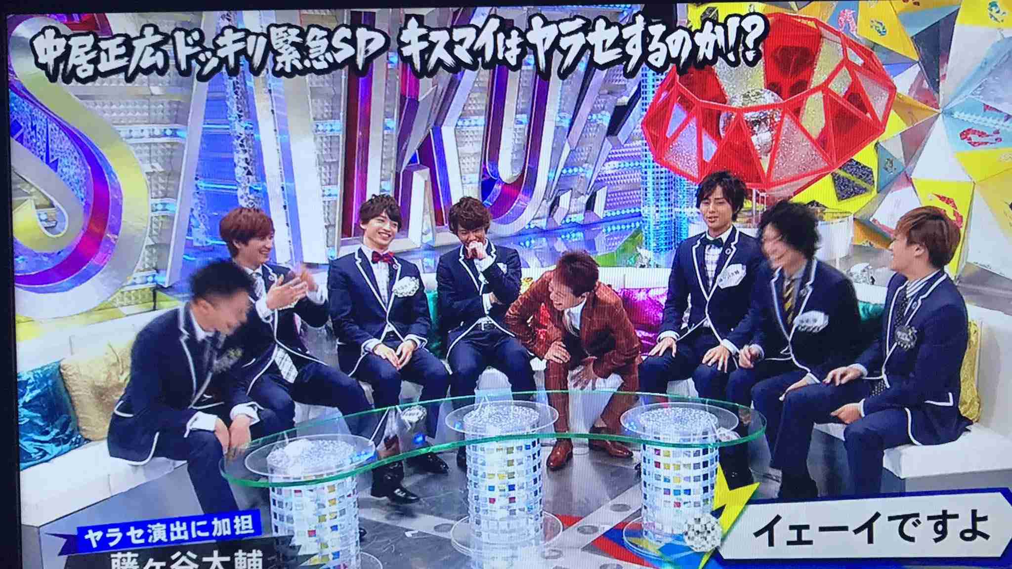 小山慶一郎、未成年と飲酒問題で活動自粛 加藤シゲアキに厳重注意