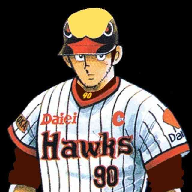 変なユニホーム