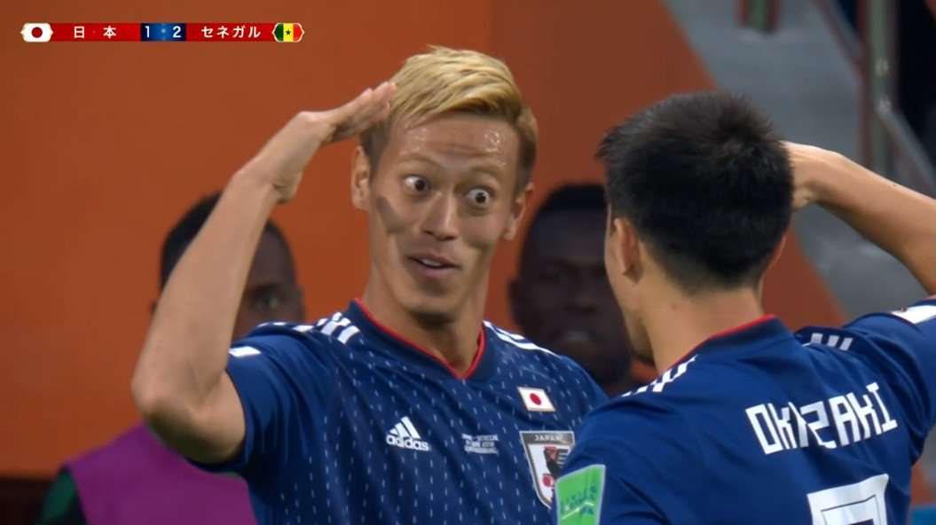 自分の顔に驚く瞬間