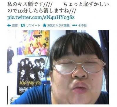 自分の顔に驚く瞬間