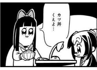 なんとなくイライラする時