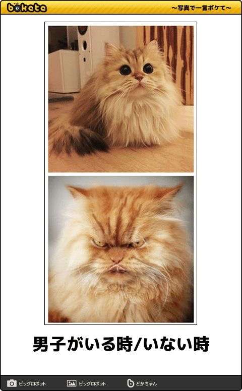 なんとなくイライラする時