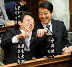 好きな政治家は誰ですか？